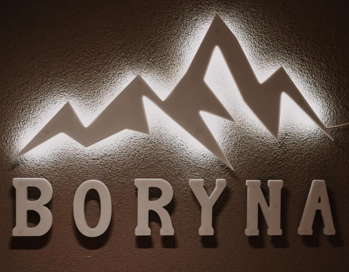 Pokoje Goscinne Boryna 斯克拉斯卡波伦巴 外观 照片