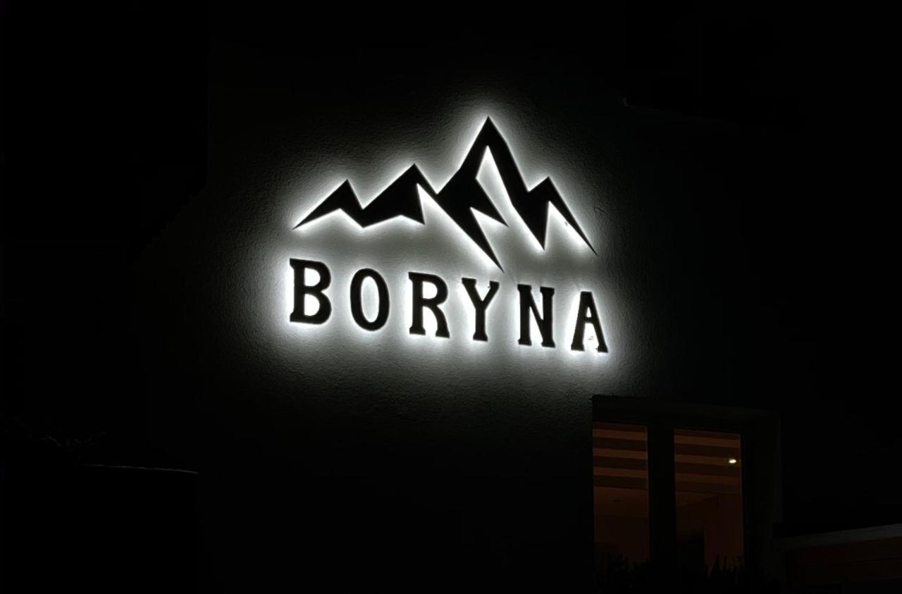 Pokoje Goscinne Boryna 斯克拉斯卡波伦巴 外观 照片